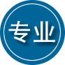 向阳区专业道路救援