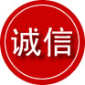 向阳区诚信救援服务